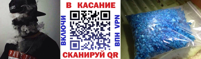 Купить наркотики Пушкино Каннабис A PVP ГАШ Cocaine