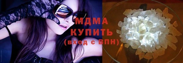 2c-b Аркадак