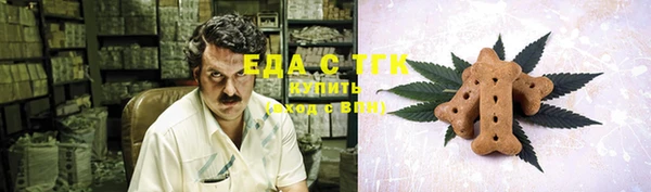 крисы Арсеньев