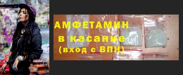 крисы Арсеньев