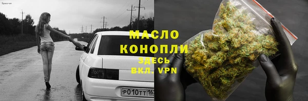 ECSTASY Армянск