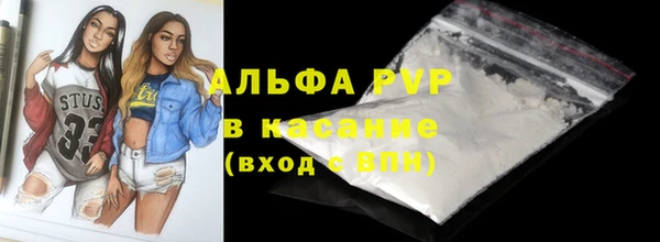 2c-b Аркадак