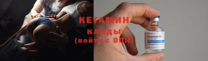 крисы Арсеньев