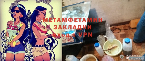 крисы Арсеньев