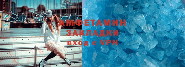 2c-b Аркадак