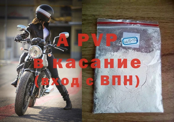 марки nbome Елабуга