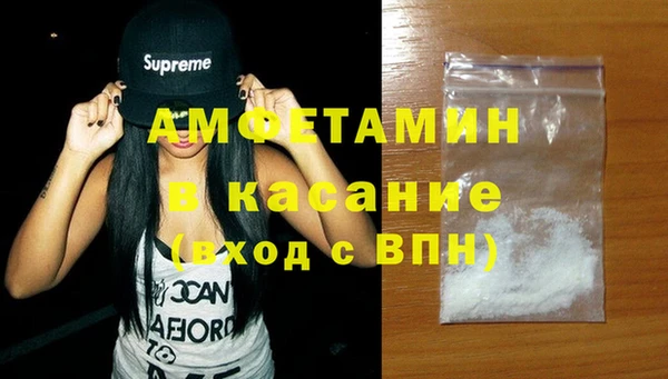 2c-b Аркадак
