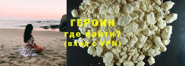 крисы Арсеньев