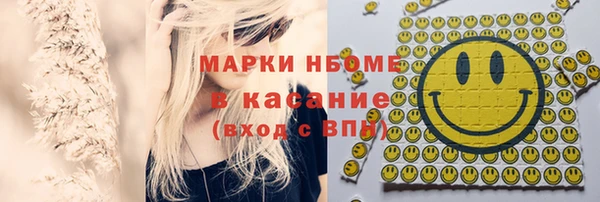 крисы Арсеньев