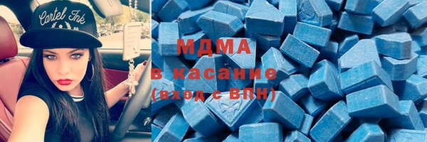 крисы Арсеньев