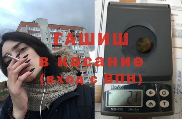 крисы Арсеньев