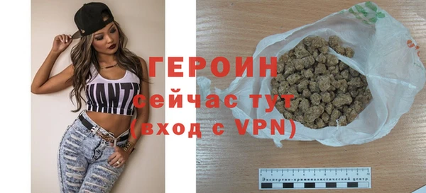 крисы Арсеньев