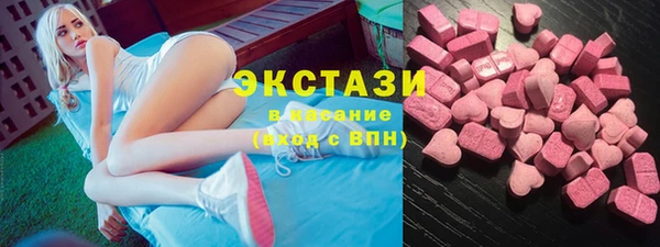 крисы Арсеньев