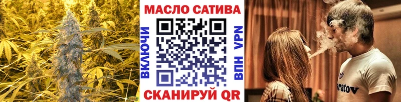 ТГК Wax  закладки  Пушкино 